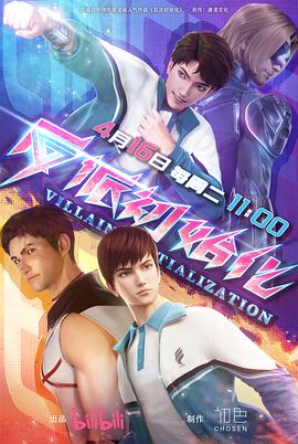 seo搭建怎么选择公司